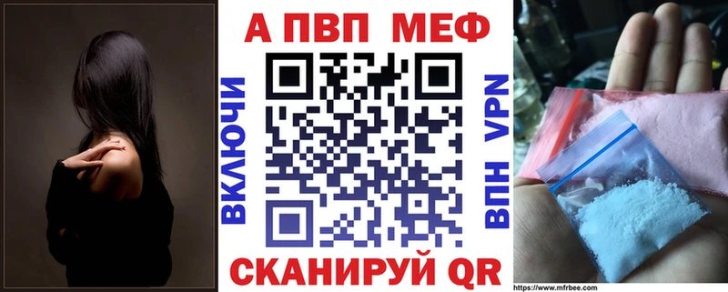 Где можно купить наркотики Сатка Конопля АМФ Кокаин ГАШИШ МЕФ