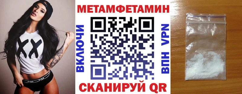 Амфетамин 98% цена Сатка