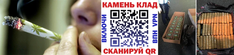 mega вход  наркошоп  Сатка  Гашиш Изолятор 