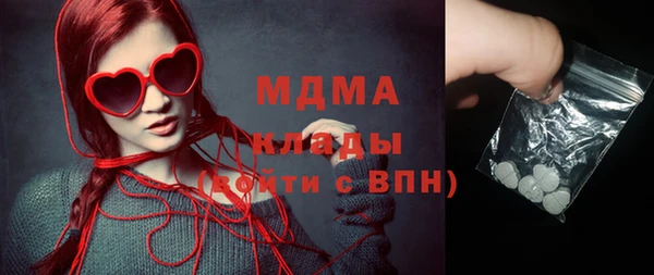 гашиш Алексин