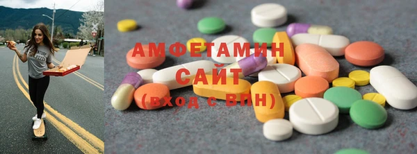 гашиш Алексин