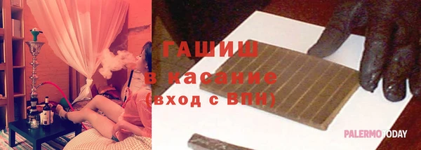 дурь Алексеевка