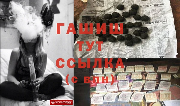 дурь Алексеевка