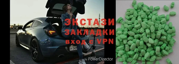 дурь Алексеевка
