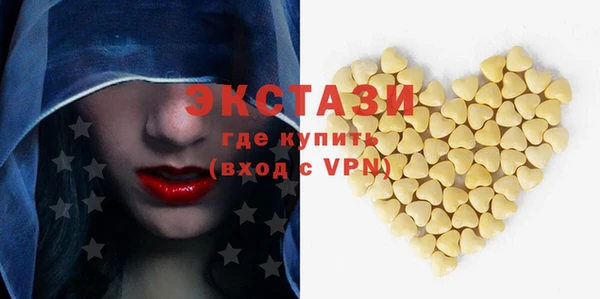 твердый Алзамай