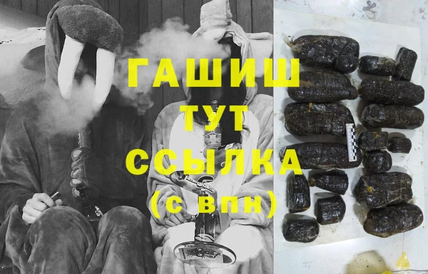 дурь Алексеевка