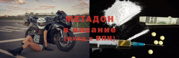 дурь Алексеевка