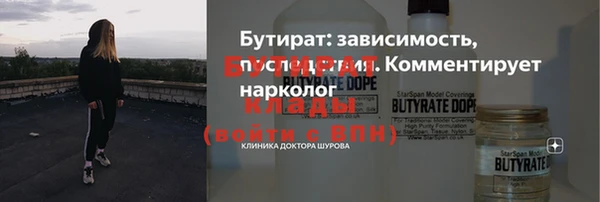 гашиш Алексин