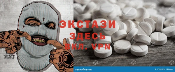 дурь Алексеевка