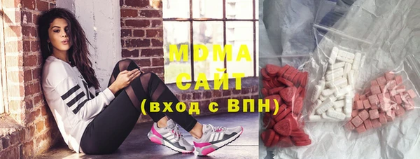 гашиш Алексин