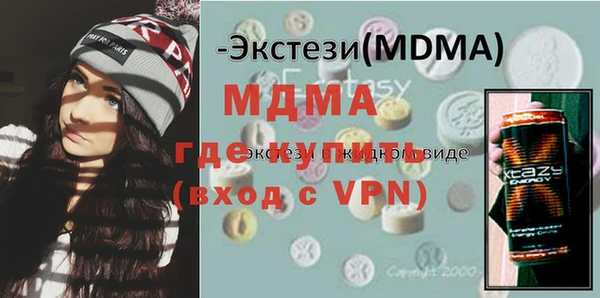 гашиш Алексин