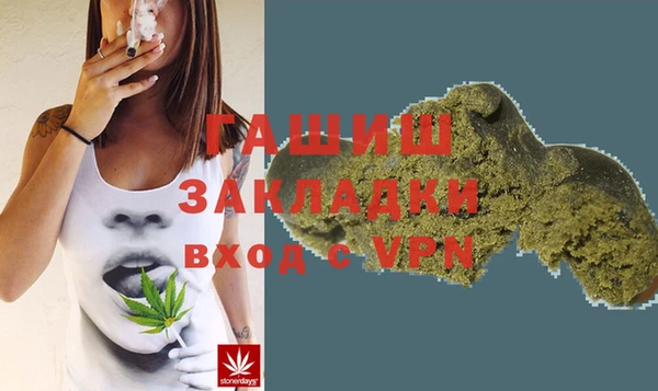 гашиш Алексин