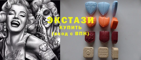 кокаин колумбия Абаза