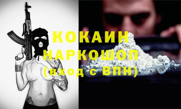 гашиш Алексин