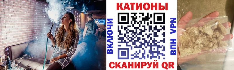 хочу   blacksprut рабочий сайт  Меф 4 MMC  Сатка 