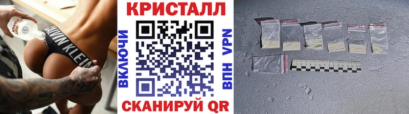купить  сайты  Сатка  МЕТАМФЕТАМИН мет 