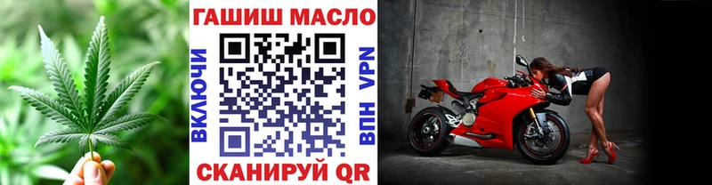 магазин продажи   Сатка  ТГК Wax 